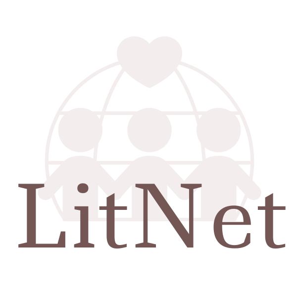 Logo LitNet transparent
